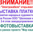 Приглашаем всех желающих на выставки - Электрокабель