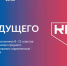 Об участии в проекте «Код будущего» - Политехнический колледж