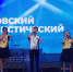 «Капельки»  в «Лужниках» - Голос кольчугинца