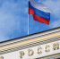 Рассматривать жалобы будут оперативнее - Голос кольчугинца