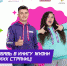 img - Политехнический колледж