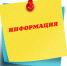 70 миллионов рублей – на решение местных вопросов по программе «30 на 70» - Голос кольчугинца