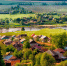 Дорога, кладбище и музыка - Газета Кольчугинские Вести