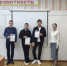IMG-20241130-WA0009.jpg - Политехнический колледж
