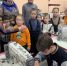 Профориентация 05.02.2025_1.jpg - Политехнический колледж