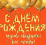 img - Политехнический колледж