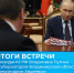 FJVcjb16932KopprKb61SvO4X06QyR7m71_SZqW2f6gSGDJhJ4biE1ye-p3Nsz2zMQzl-UuzoCb3KTatqYLt3Mff.jpg - Политехнический колледж