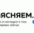 Какие законы вступают в силу в декабре? - Голос кольчугинца