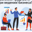 Электронный больничный по уходу за заболевшим ребенком. - Администрация Кольчугинского района