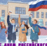 img - Политехнический колледж