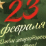 img - Политехнический колледж