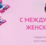 img - Политехнический колледж