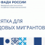 img - Политехнический колледж